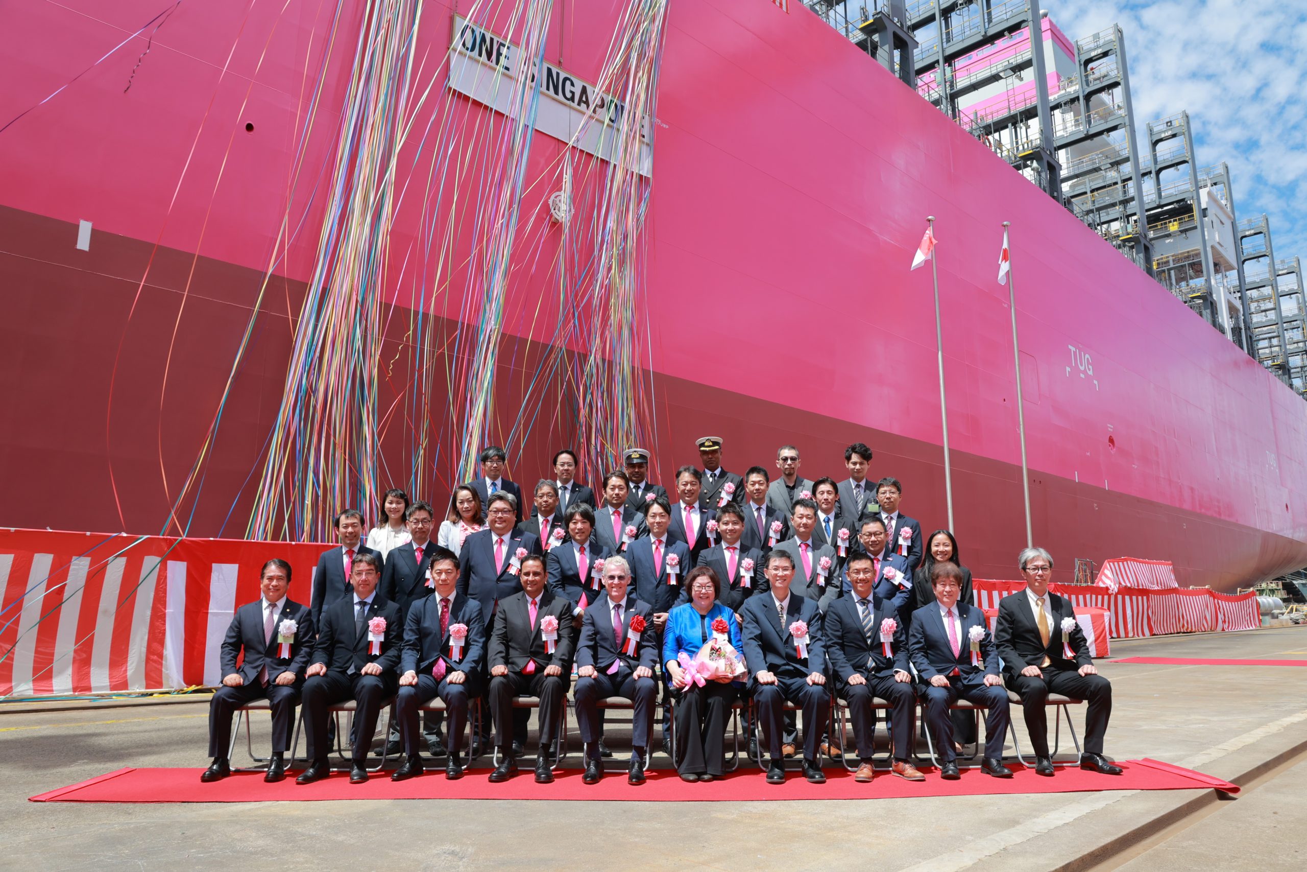Maritime Talent Development